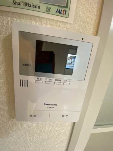 ジュネスタウン C棟 C0203号-7