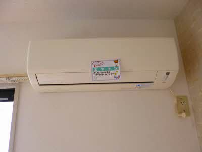 プレザントハイツ 201号-15