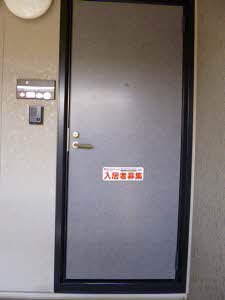 パティオ　３棟 B0202号-2