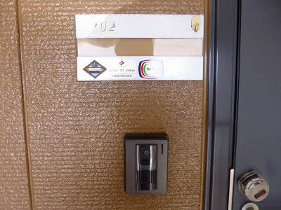 ジュネスTOSHI C棟 C0202号-3