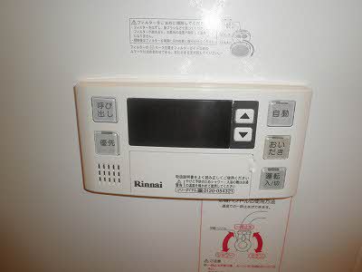 ガーデンパレス　Ｃ棟 C0101号-3