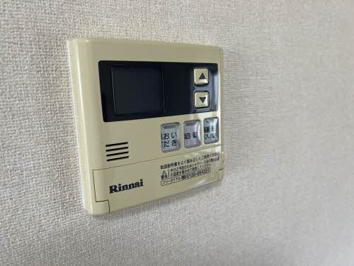 グランコート浅野 B棟 B0201号-11