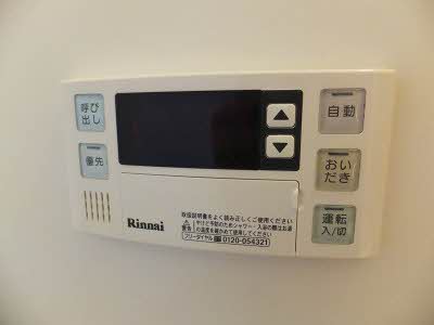 シャトーグリーンB棟 102号-6