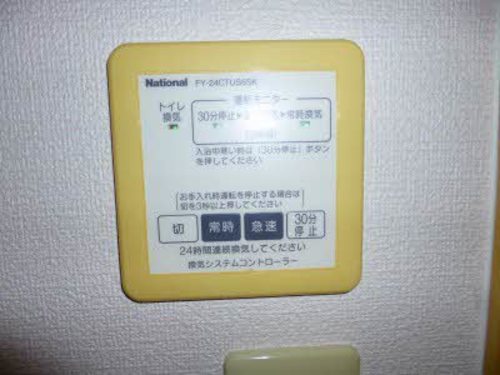 ロイヤル　フェルティ　Ｄ棟 D0201号-11