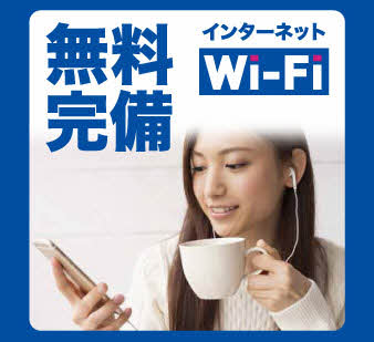 シャーメゾンONO A棟 A0103号-2