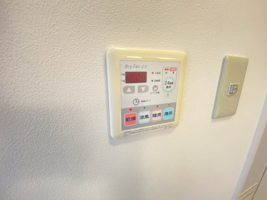 ディアス松縄 B棟 B0103号-15