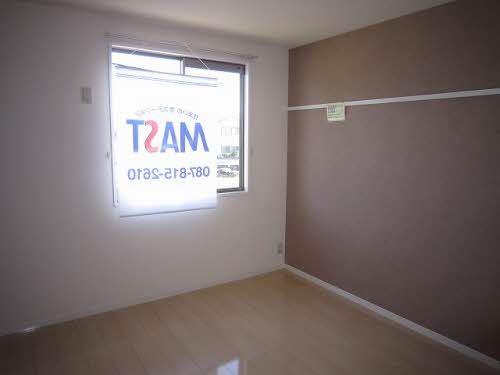 パインテイル　Ａ棟 A0201号-11