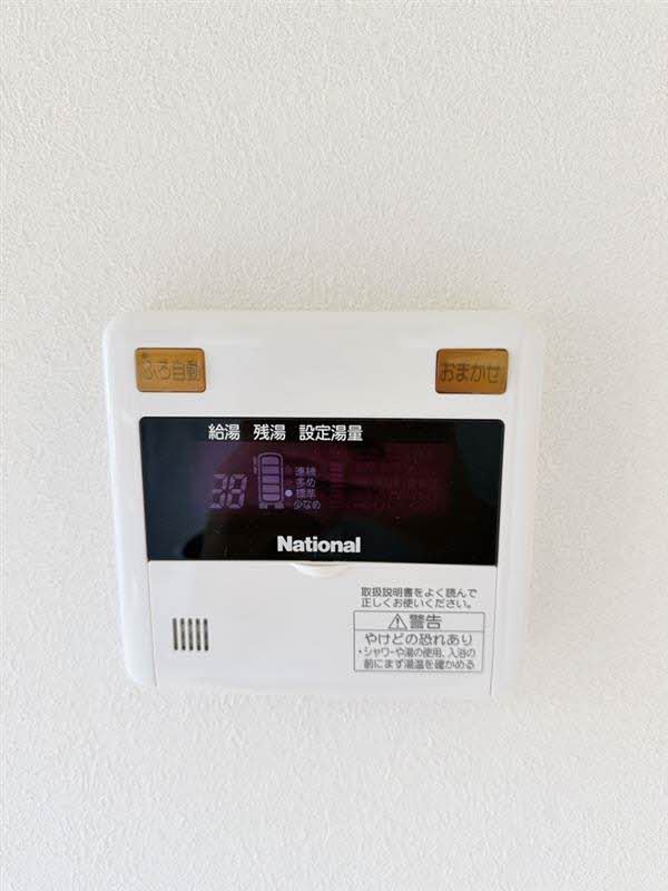 パインテイル D棟 D0202号-13