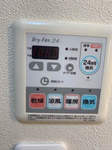 エターナルメゾン 101号-14