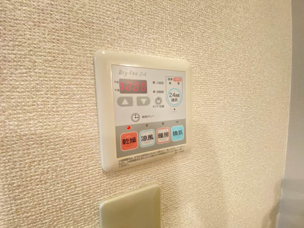 ディアス西宝町 103号-14