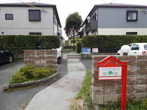 ツインパレス　Ｂ棟　＊