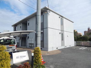 Ｍ’ｓ　Ｍａｉｓｏｎ　＊