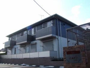 花みずき弐番館 A0103号-1