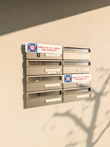 ガーデンズフォレナ　Ｂ棟　＊＊ B0101号-4