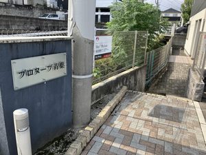 プロヌーブ青葉 * A0201号-3