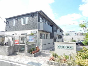 ヒルズ日蒔野　＊ A0203号-1