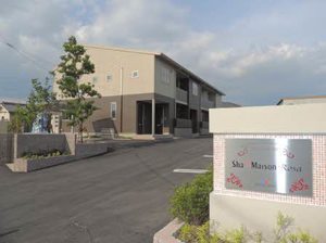 シャーメゾンＲｏｓａ　＊