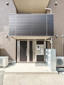 シャーメゾン桜川 ** A0202号-13