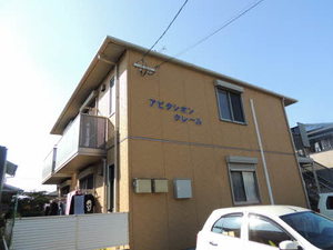 アビタシオン・クレール