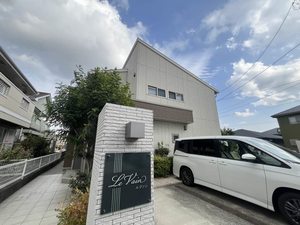 ル・ヴァン　＊ A0101号-1