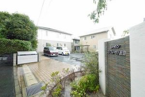 シャーメゾンコンフォーザ八反田　＊＊ A0101号-1