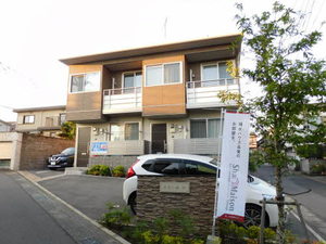 ドミール　Ｕ　＊