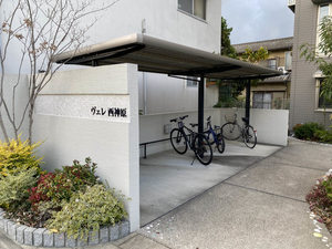 ヴェレ西神原 ** A0201号-14