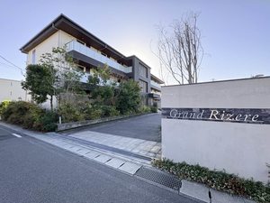 グランリジエール A0301号-1