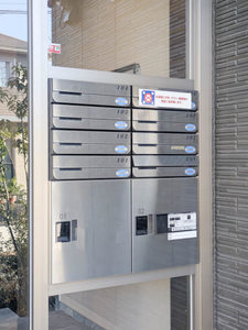 シャーメゾンクレストール御領　＊ A0204号-14