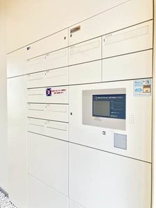 シャーメゾン堀川　＊ A0201号-15