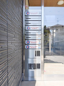 シャーメゾンアメニティ御領Ⅰ A0204号-14