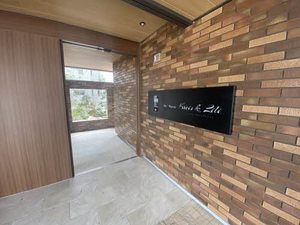 シャーメゾンＫｒｅｉｓ＆Ｌｉｌｉ　＊＊ A0203号-7