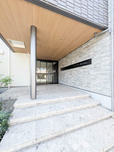 シャーメゾンAristio ** A0101号-12