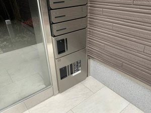 ＳｈａＭａｉｓｏｎ　春日　＊＊ A0203号-13