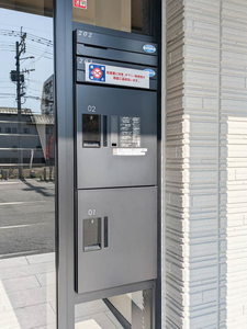 ｔｓｕｂｏｅｎｏ　＊＊ A0201号-14