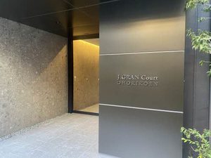 ジェイグランコート大濠公園 A1203号-3