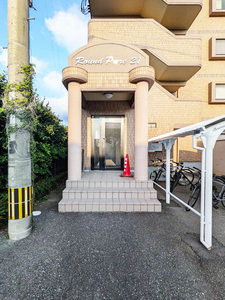 ＲＯＵＮＤ　ＰＵＲＥ　２１　＊＊ A0101号-14