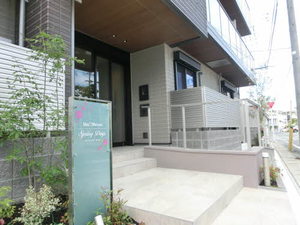 シャーメゾン　スプリング　デイズ　＊＊ A0202号-13