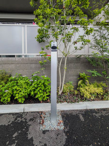 U Shamaison A0201号-14