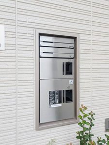 シャーメゾン アムソン** A0301号-14