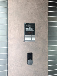 Ｒｅｆｉａｎｔ東谷山 A0301号-12