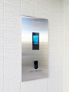 シャーメゾン アンビエラ トウジン A0201号-14