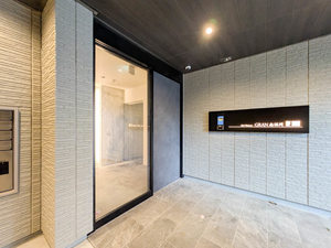 シャーメゾングラン南福岡 A0303号-11