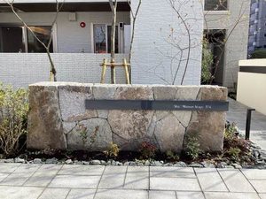 シャーメゾンステージ井尻 A0303号-13