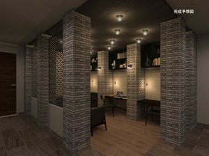 Maison de Ashley A0304号-4