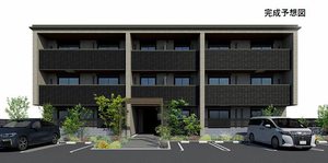 メゾンリーベル