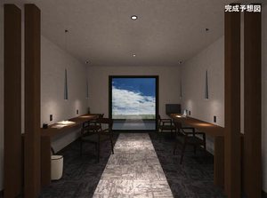 シャーメゾンプレミア鹿児島駅前 A0301号-5