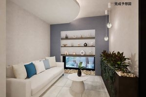 Ｍｏａｎａ　Ｇａｒｄｅｎ　水前寺 A0302号-4