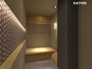 シャーメゾン　白山 A0101号-2