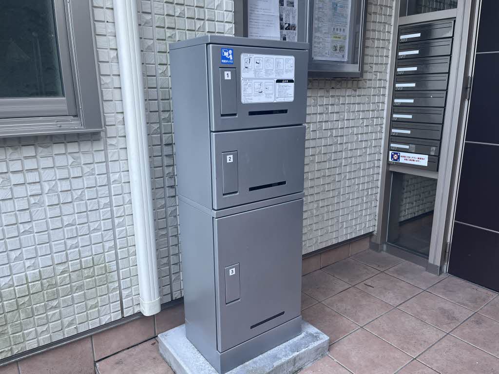 お見積もり専用ページ(#318) お見積り・ご注文方法 | 集成材のTSC｜階段、カウンター、造作材